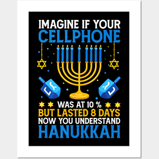 Imagine if your cellphone Hanukkah funny Posters and Art